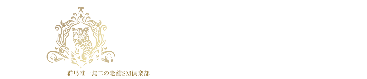 M's Reboot